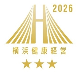 横浜健康経営2026ロゴ